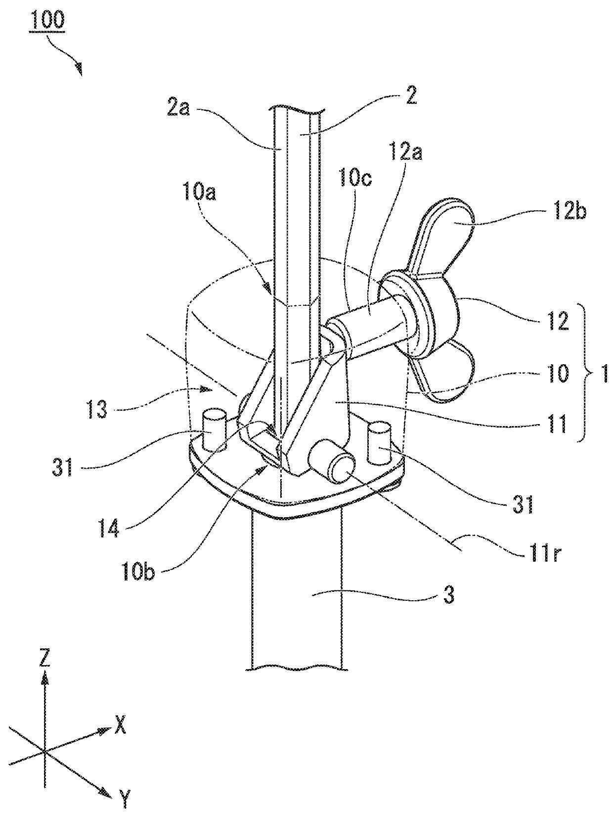 Fixing member and extendable member provided with the fixing member