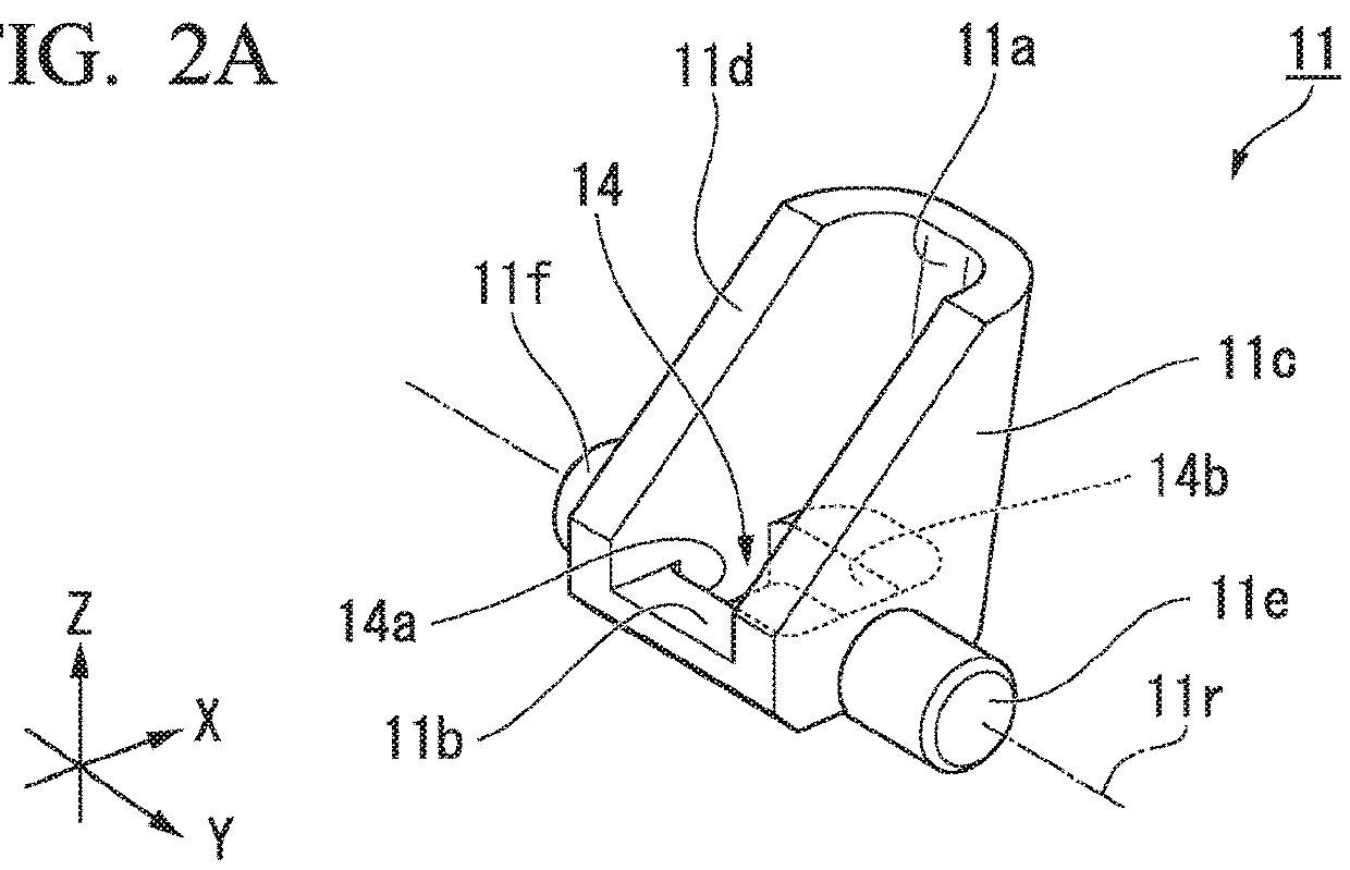 Fixing member and extendable member provided with the fixing member