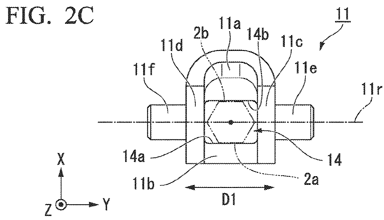 Fixing member and extendable member provided with the fixing member