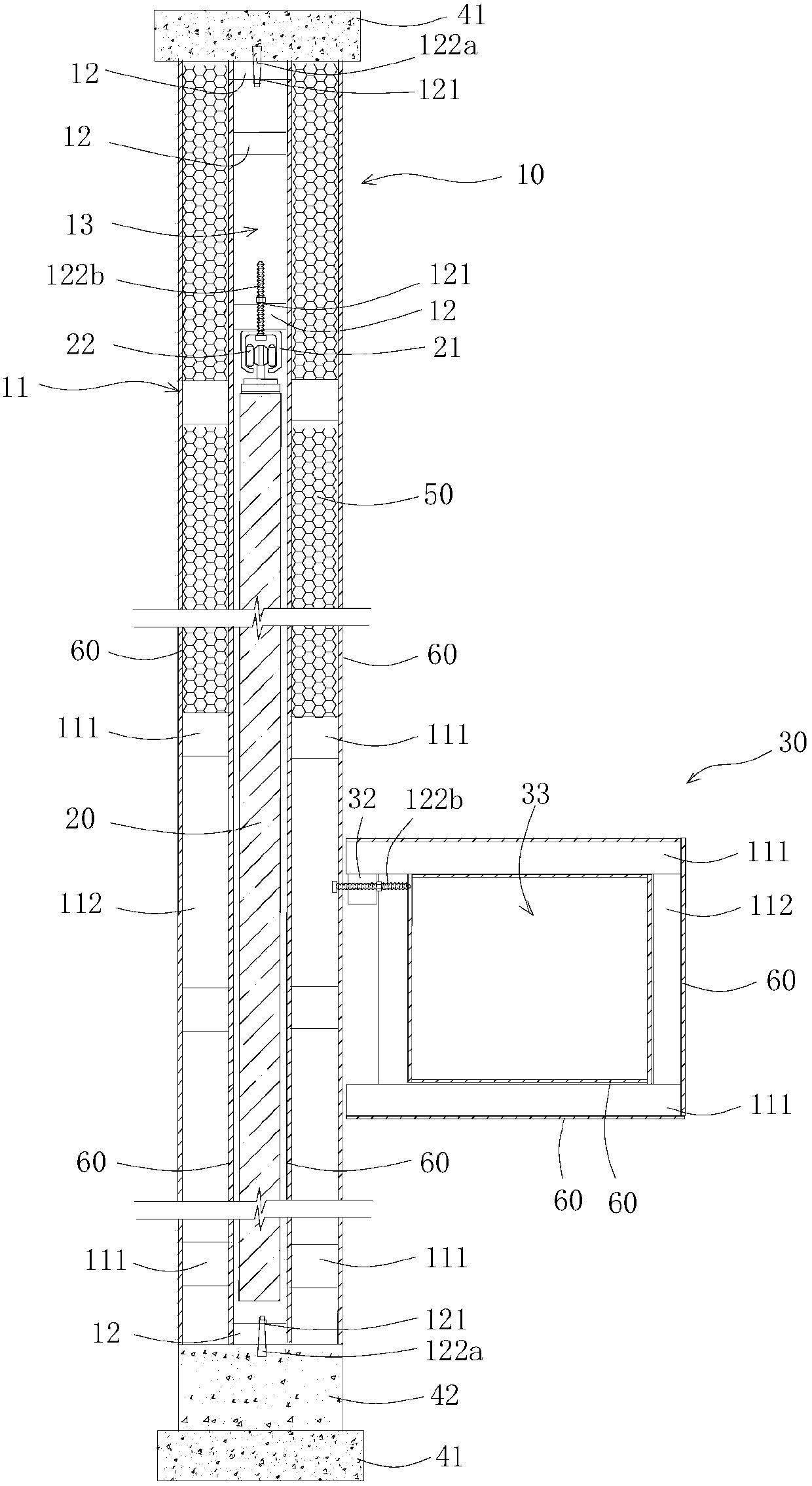 A double-layer square steel soundproof wall structure and its installation method