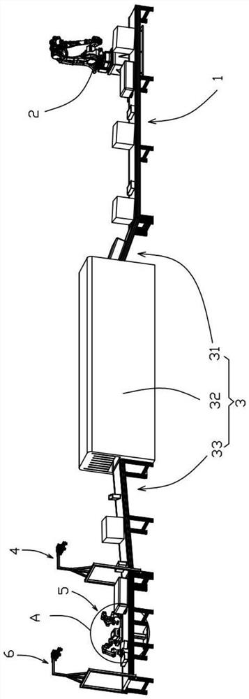 Dynamic labeling method, electronic equipment and storage medium