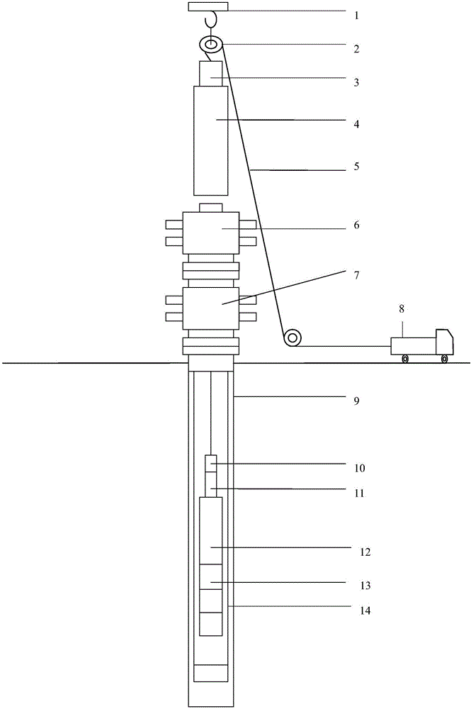 Method for collecting natural gas from producing well