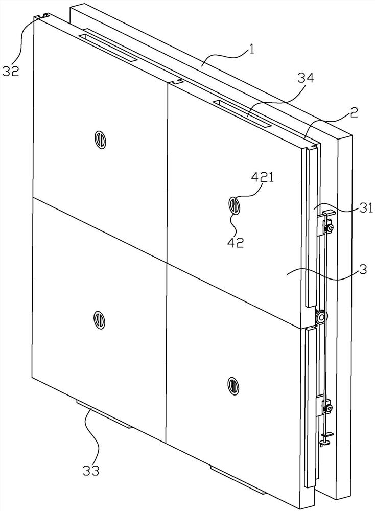 A curtain wall structure and its installation method
