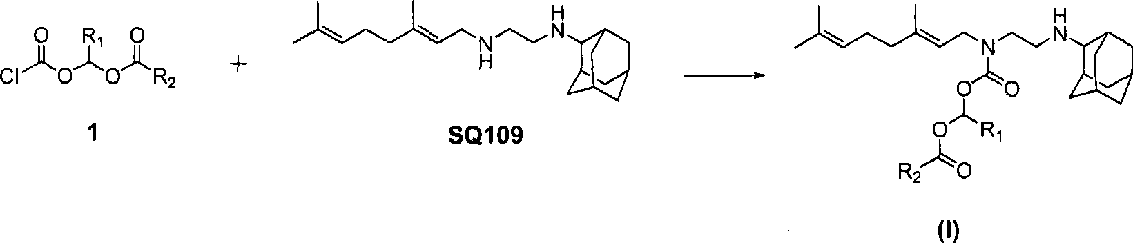 Novel ethylene diamine derivative