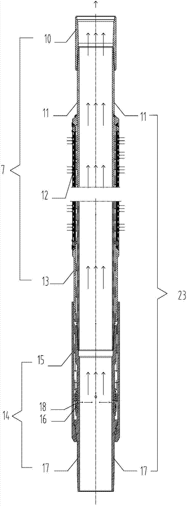 Oil production water control apparatus, directional well completion oil production pipe and completion method thereof