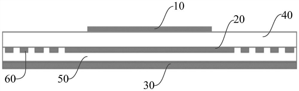 Antenna system and vehicle-mounted millimeter wave radar