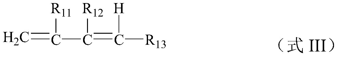 A cationic polymerization method