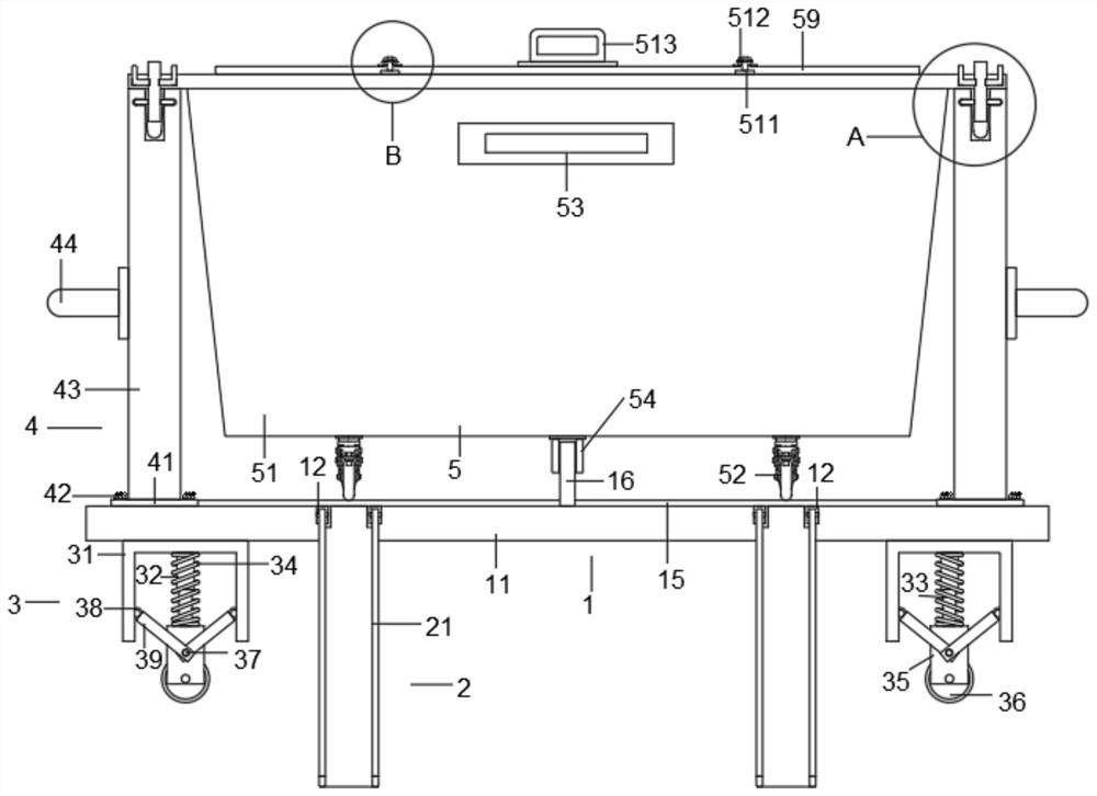 Transportation equipment for mechanical part machining