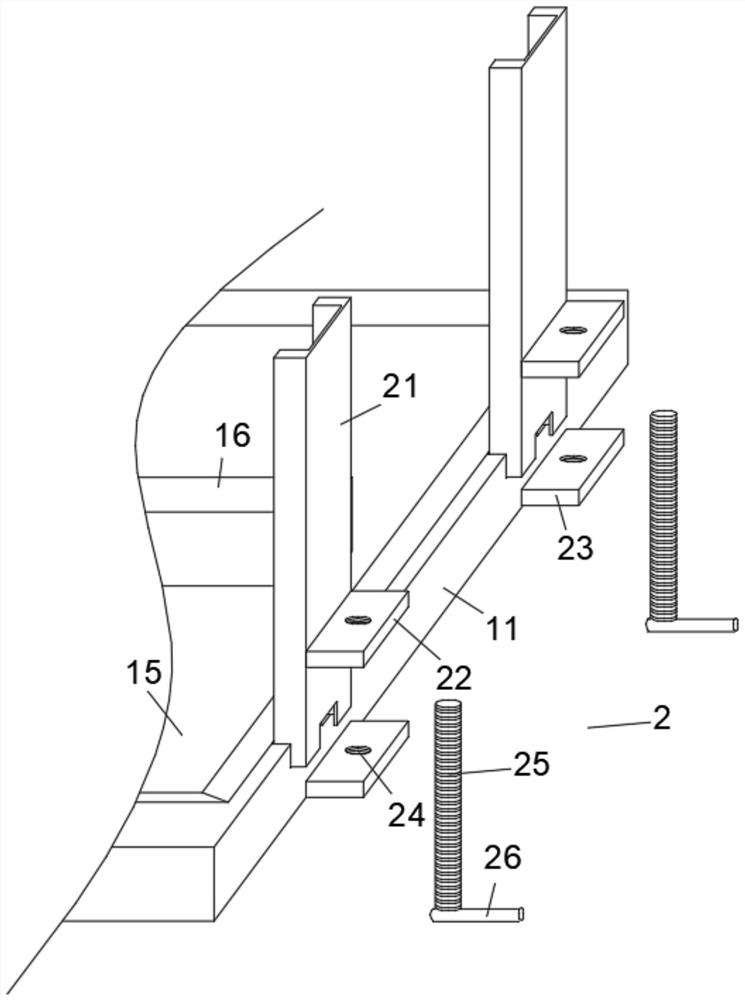 Transportation equipment for mechanical part machining