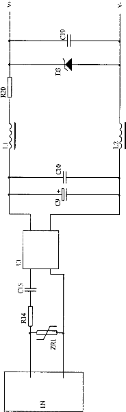 Single-phase rail-type energy meter with communication interface