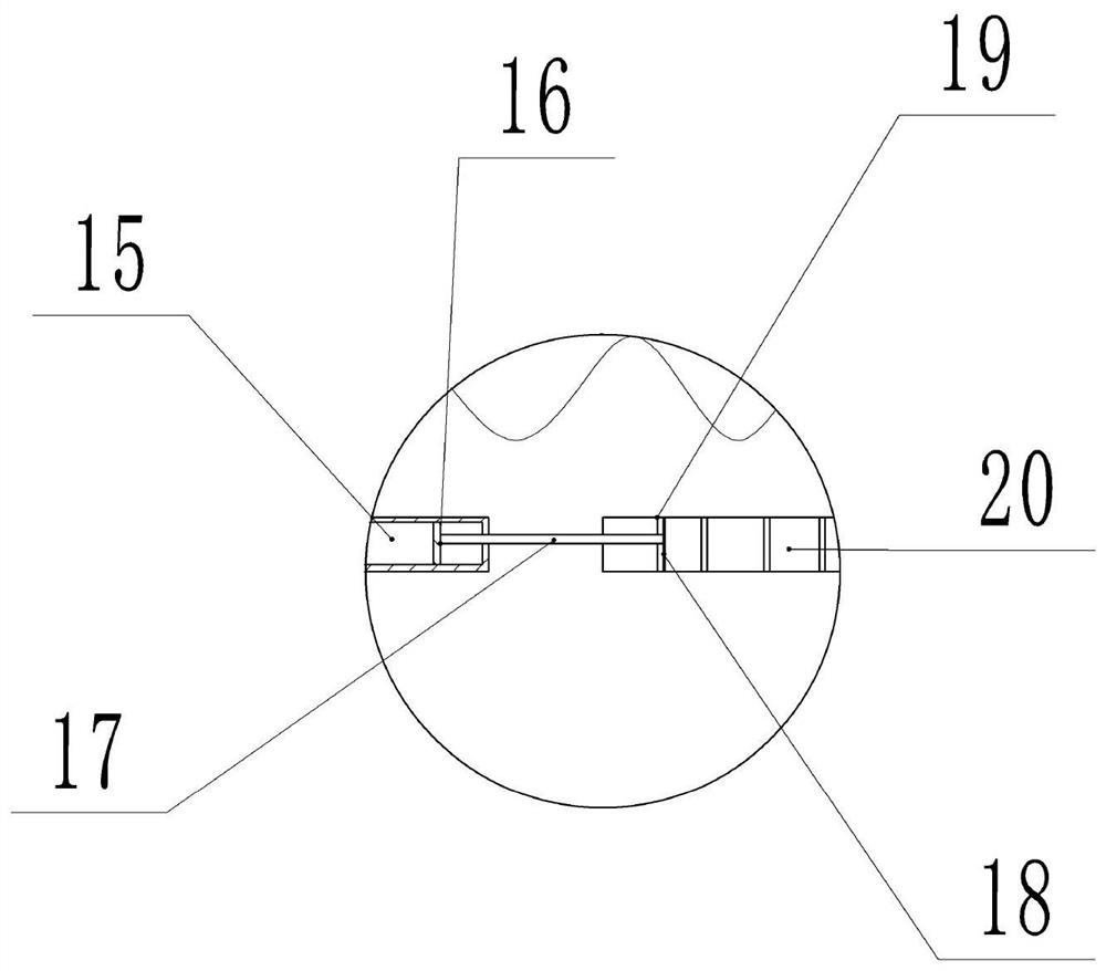 Intelligent adjusting system for axially aligning and positioning roller ring