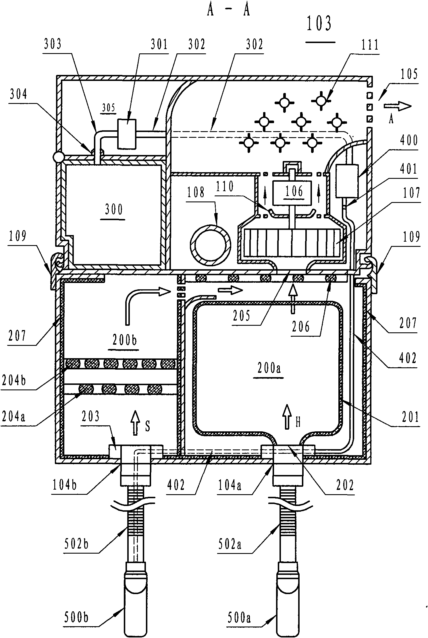 Quick air-wash shampooing device