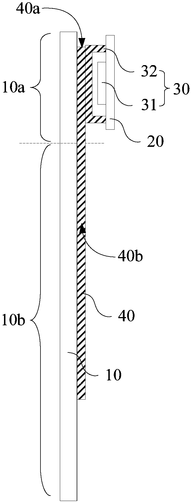 Heat dissipation component and electronic device