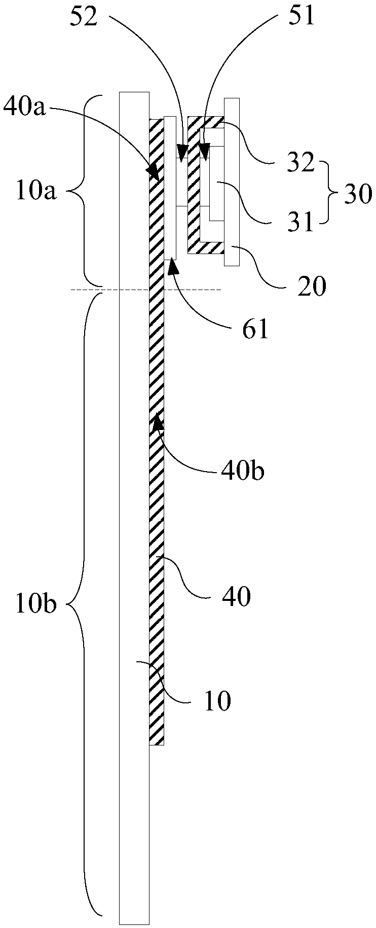 Heat dissipation component and electronic device