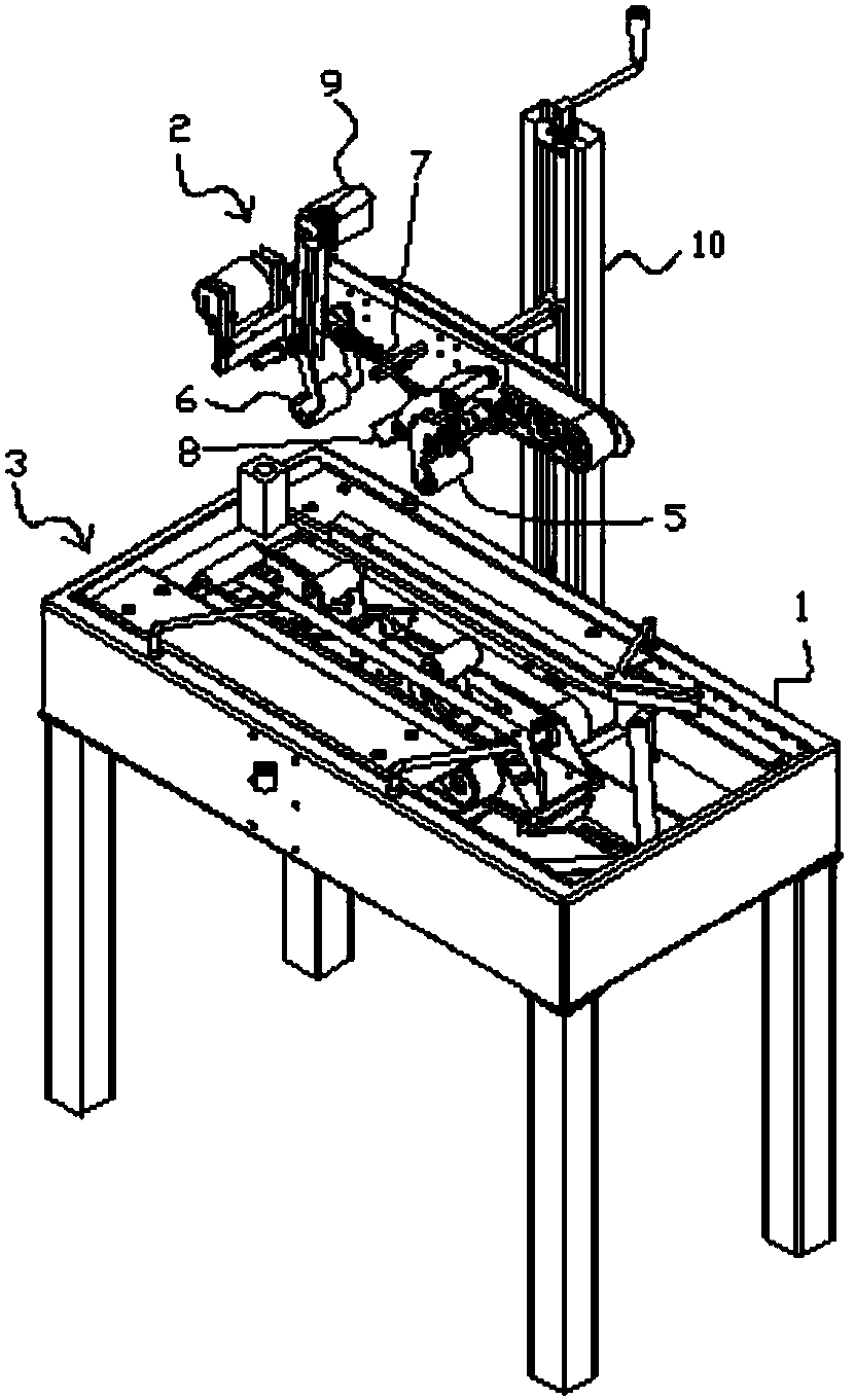 Carton sealing machine