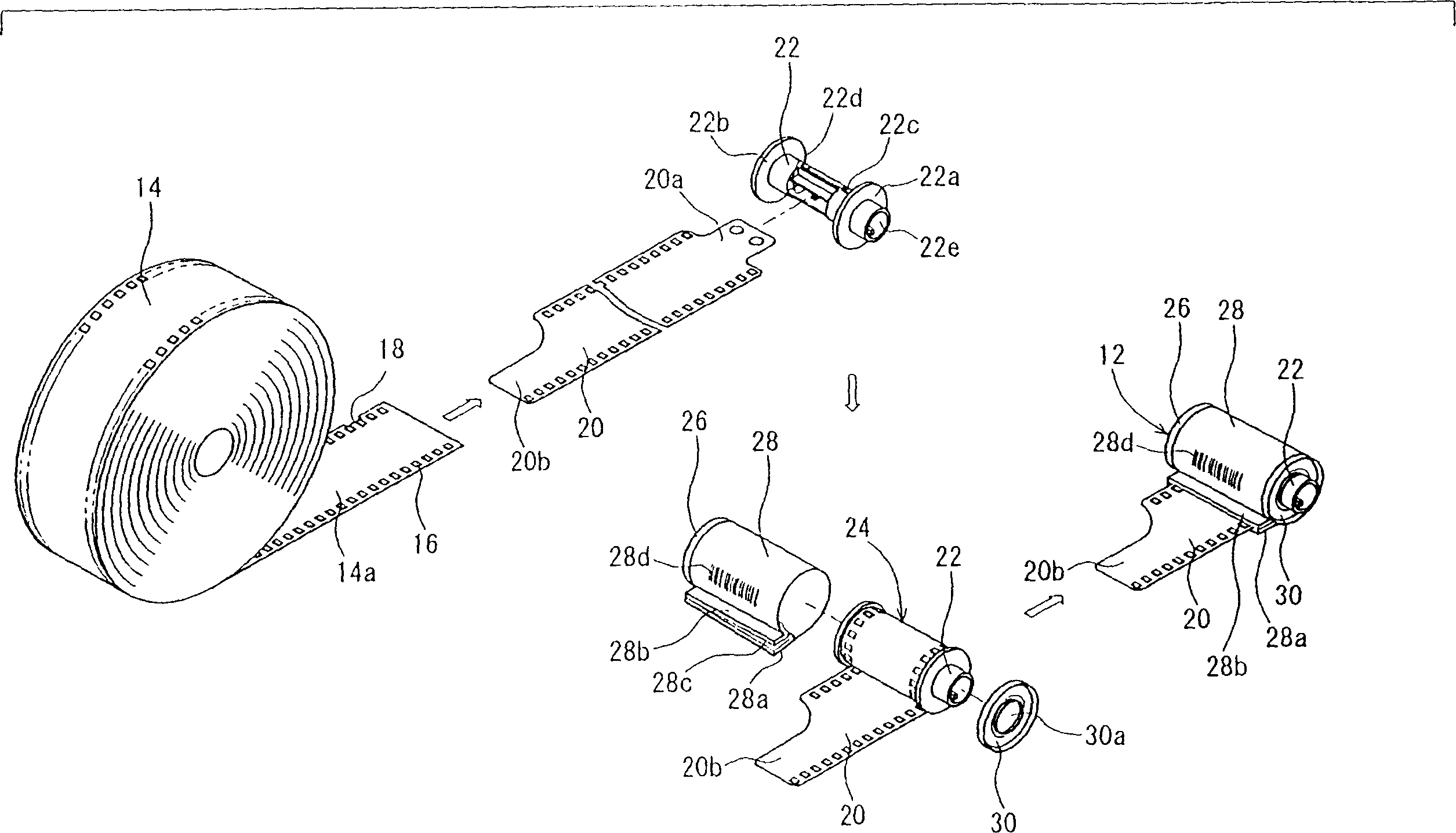 Equipment and method for producing photo film