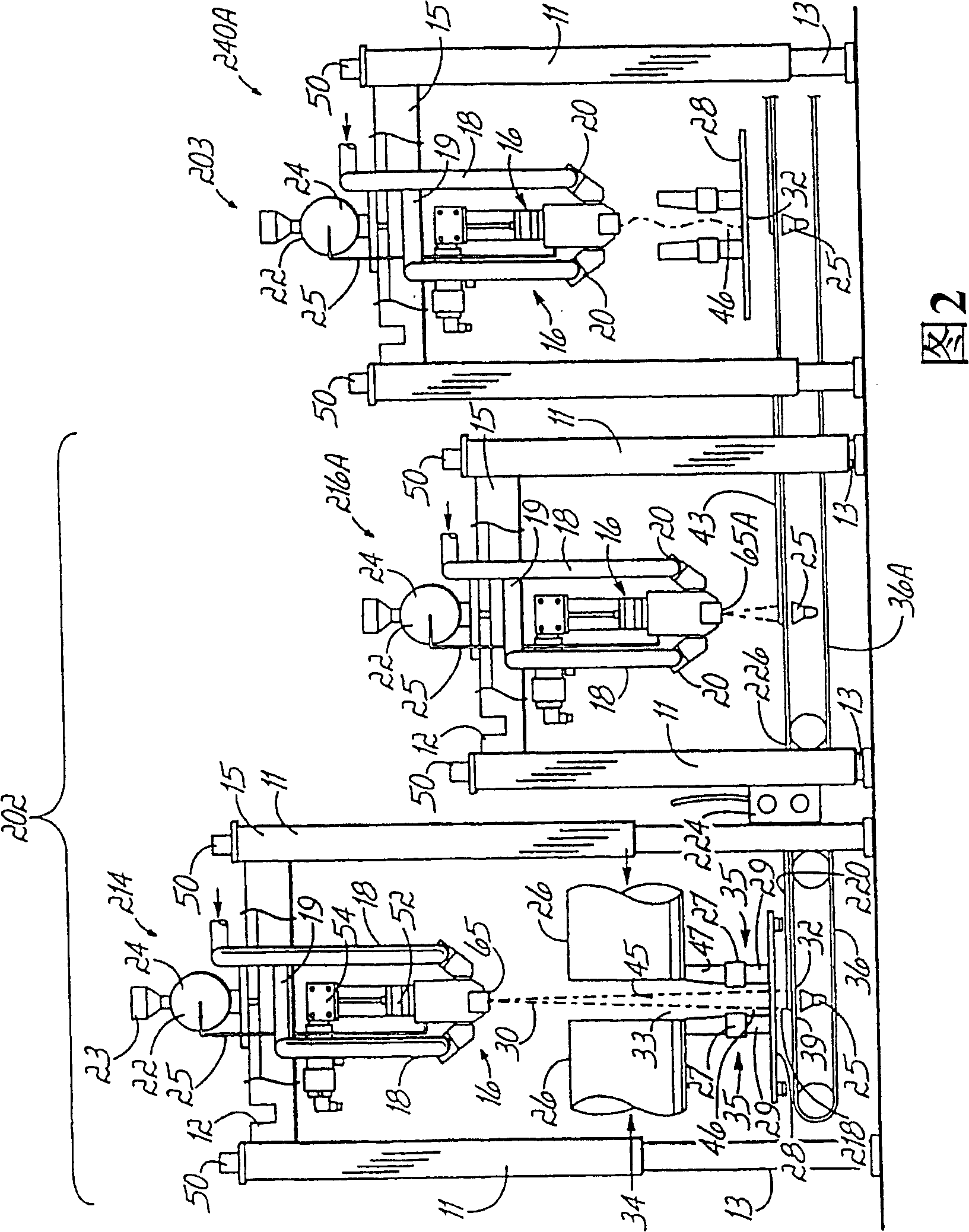 Absorbent composite product and process and apparatus for manufacture thereof