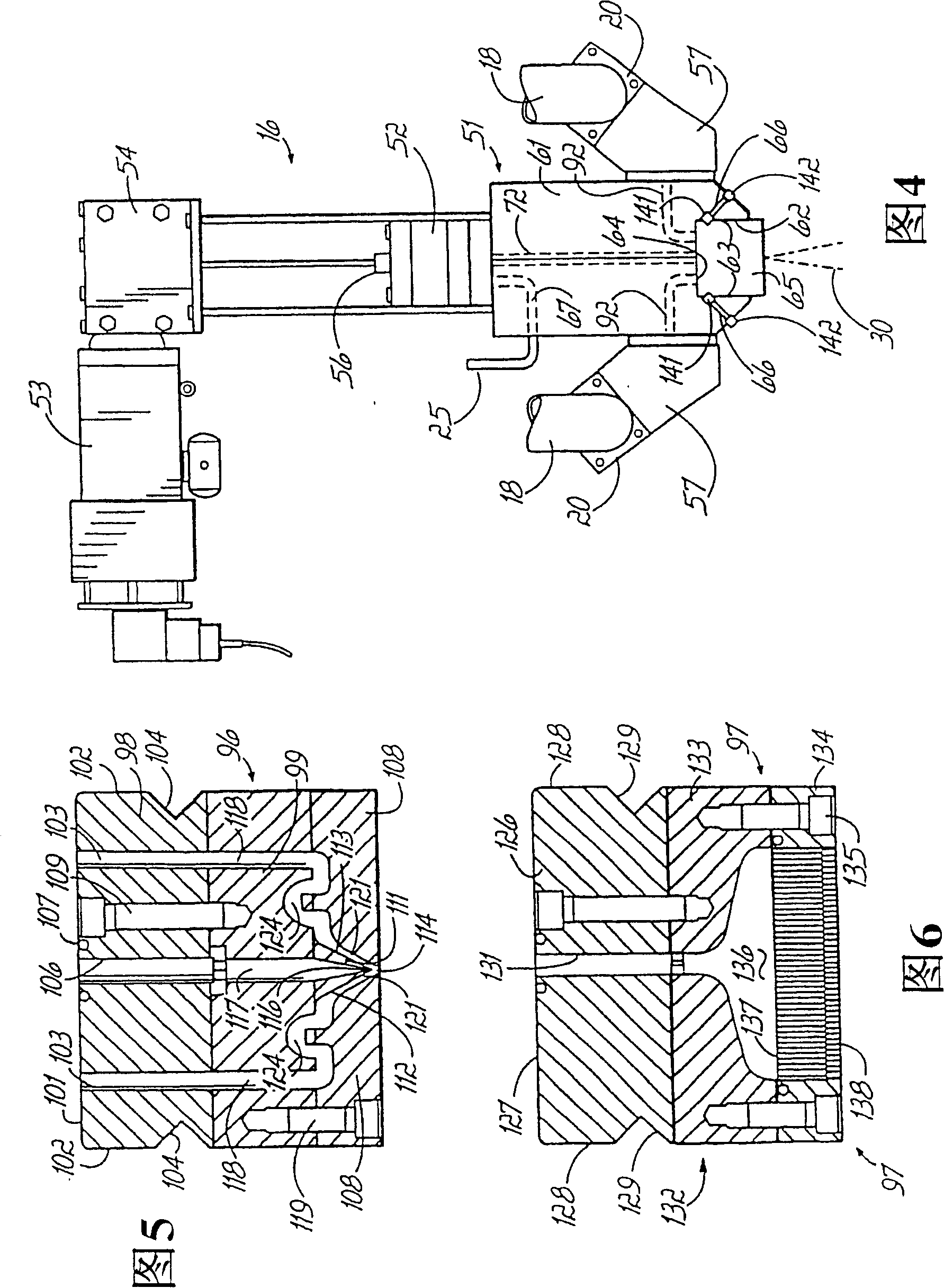 Absorbent composite product and process and apparatus for manufacture thereof