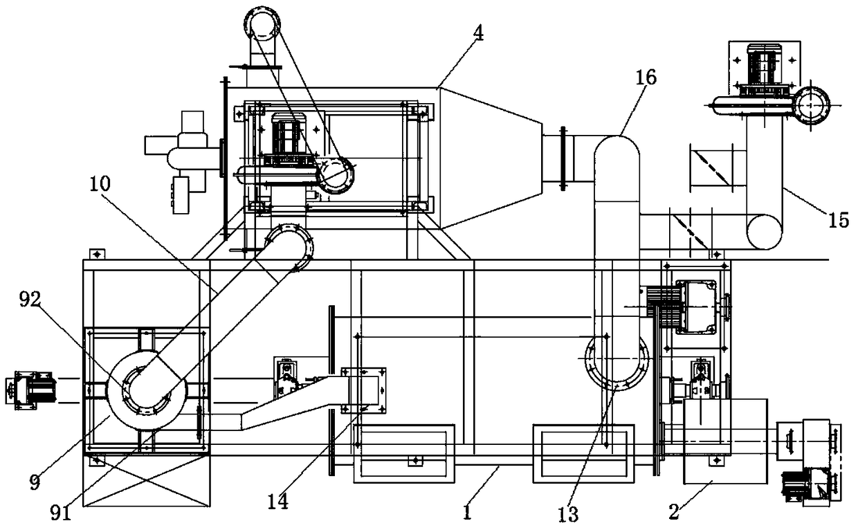 Improved solid-liquid mixture treatment system