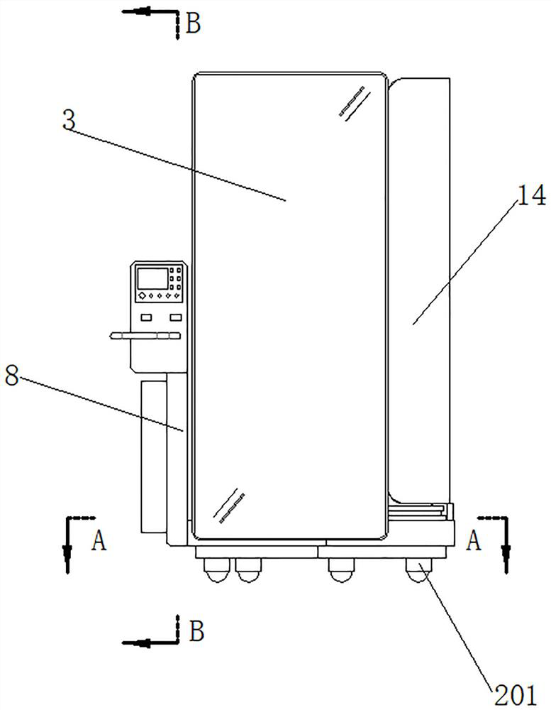 A holographic imaging device for medical inspection based on 5g communication technology