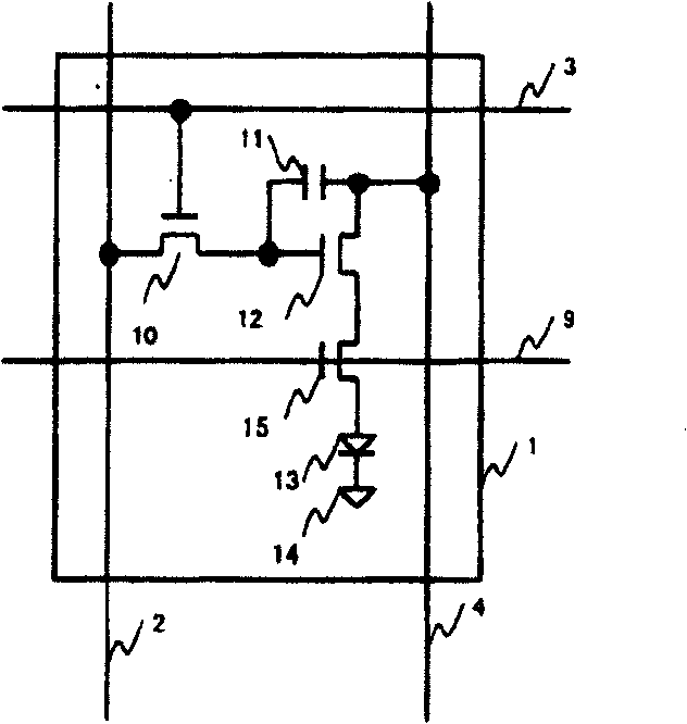 Image display device