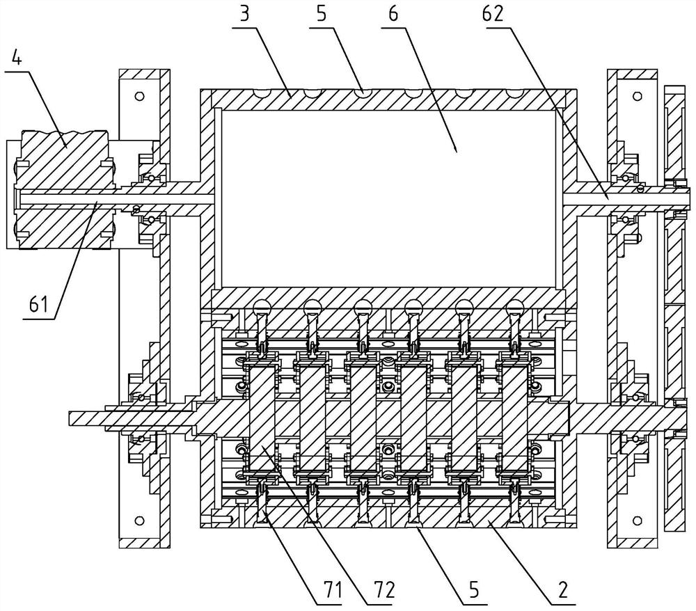 Ice cream machine for producing ice cream balls and preparation method