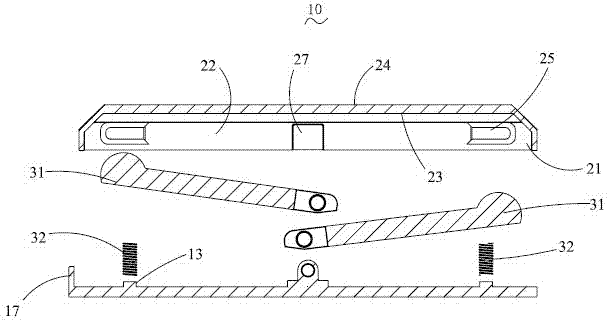 Clamping device