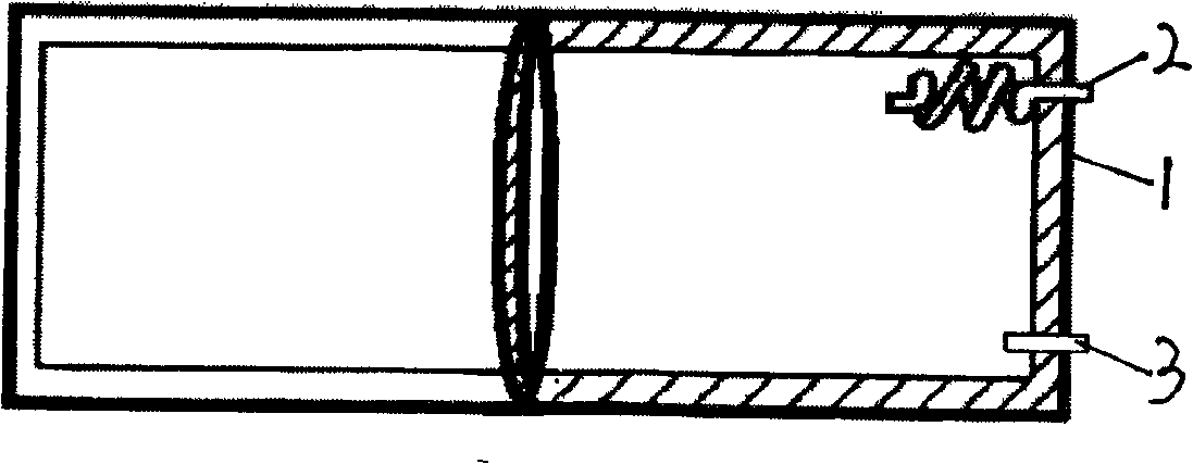 Insulating tank of a novel solar water heater