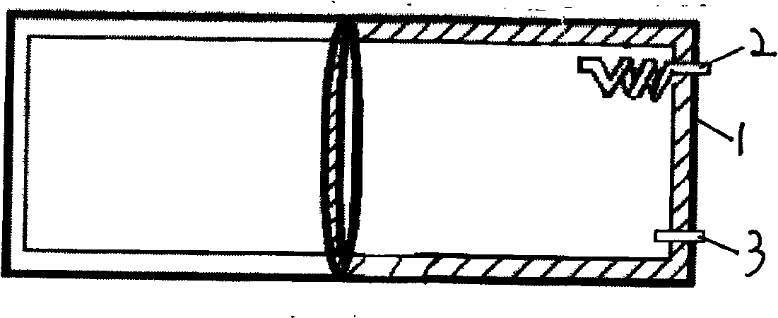 Insulating tank of a novel solar water heater