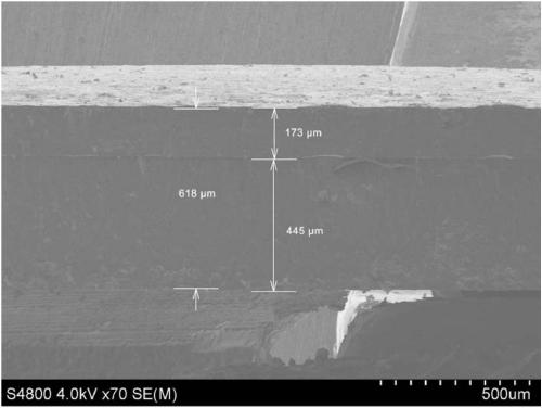 Free-standing ultrafine nanocrystalline diamond thick film