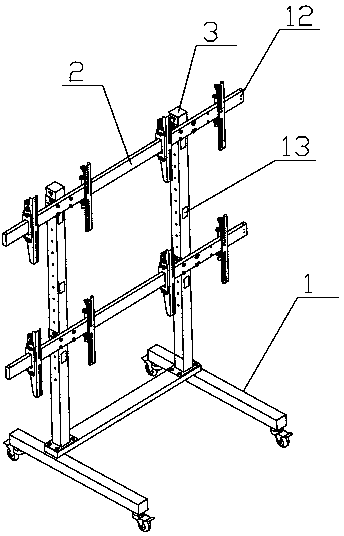 Movable splicing screen hanging support
