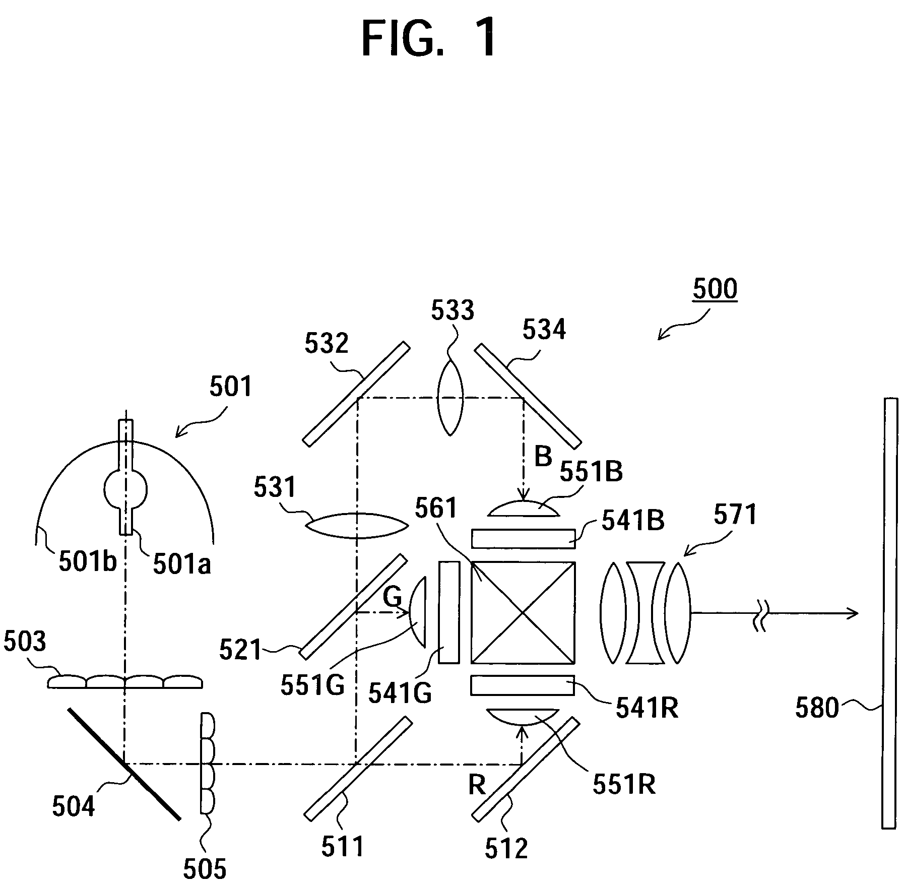 Liquid crystal display apparatus and cooling device