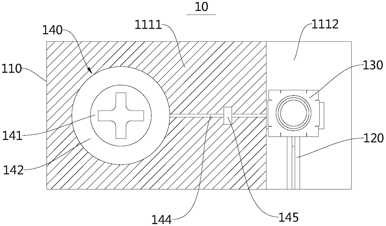 Antenna structure and electronic device