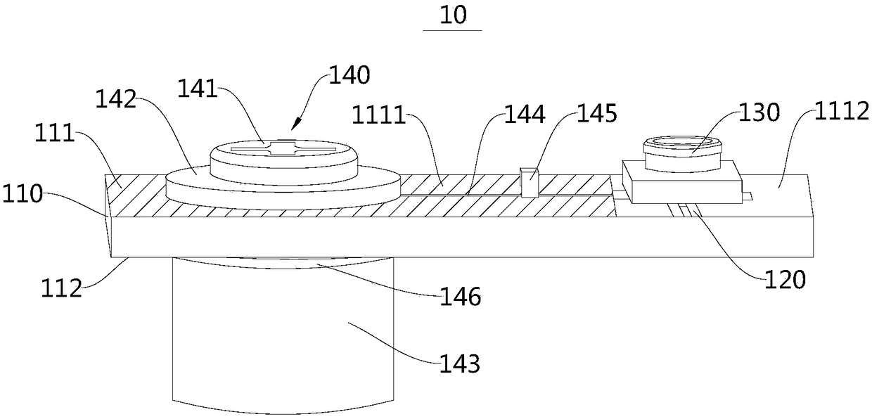 Antenna structure and electronic device