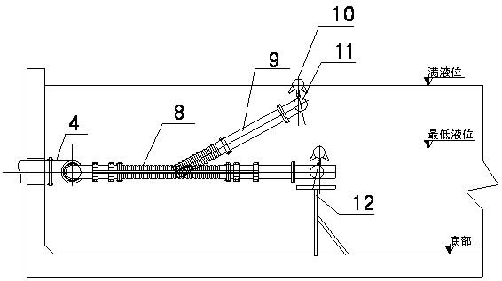 Method for constructing large pontoon-type decanter
