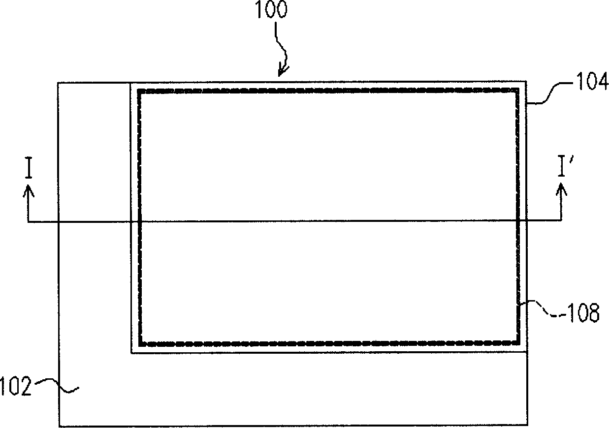Method for solidifying frame glue and meethod for making liquid crystal display panel by using sad method