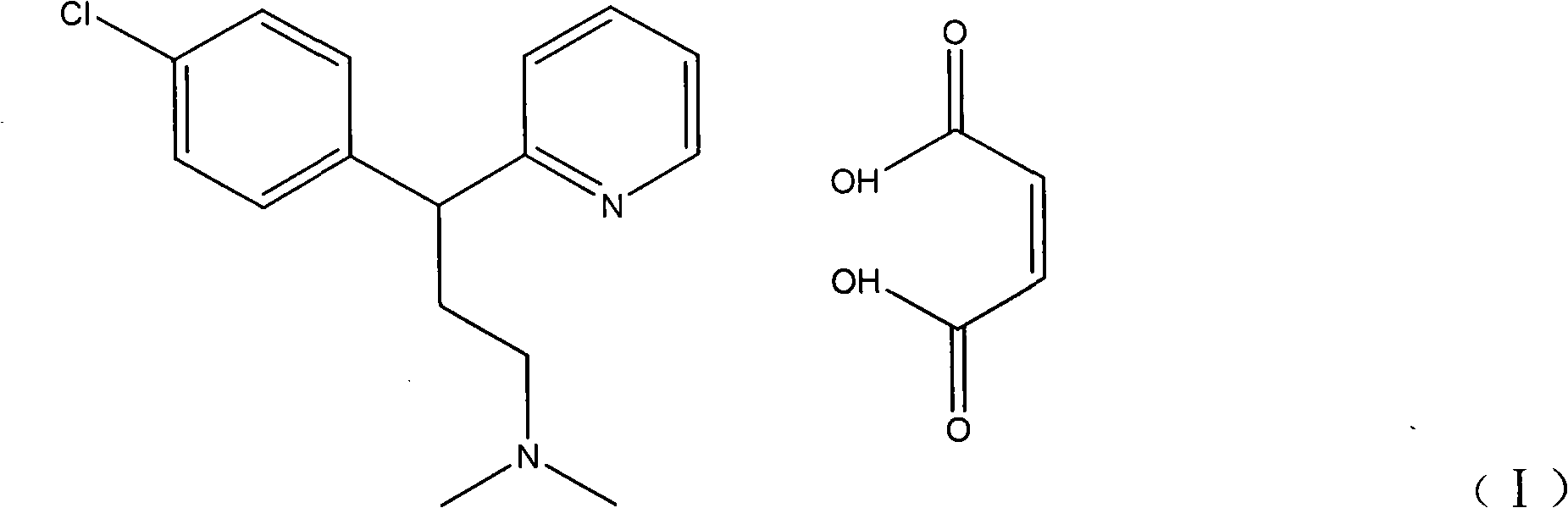 Method for detecting chlorpheniramine maleate
