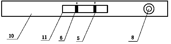 Test paper card for rapidly detecting flumequine and preparation method thereof