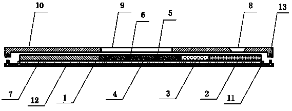 Test paper card for rapidly detecting flumequine and preparation method thereof