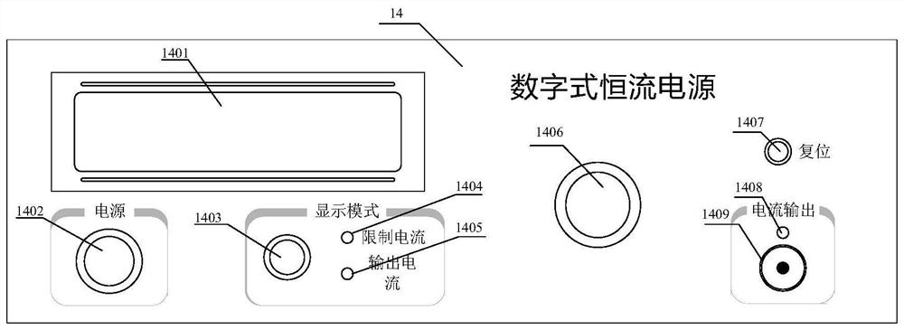 A Digital Load Adaptive Constant Current Driver