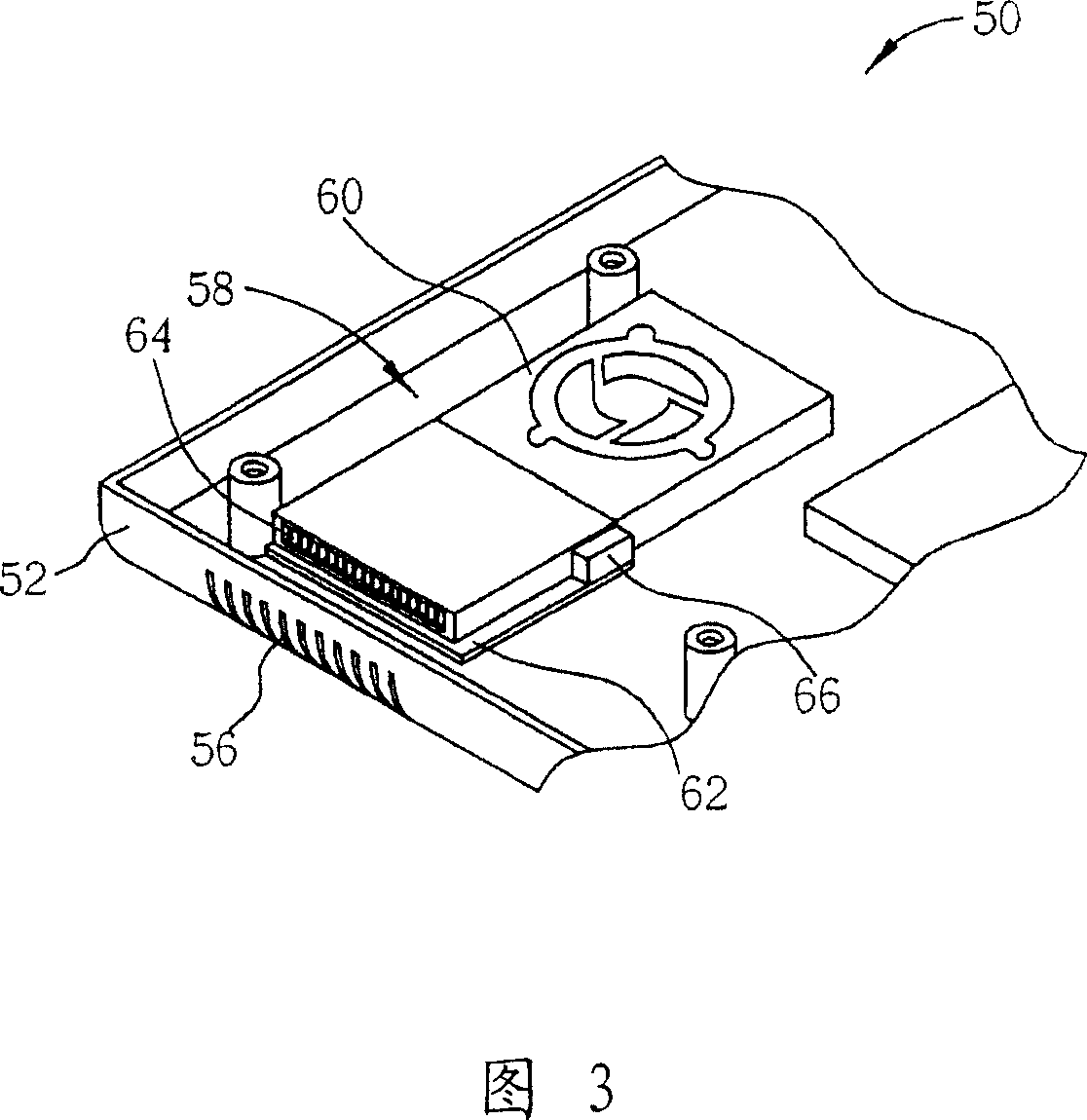 Radiating module and electronic device for collecting dust on radiating fin by vibration