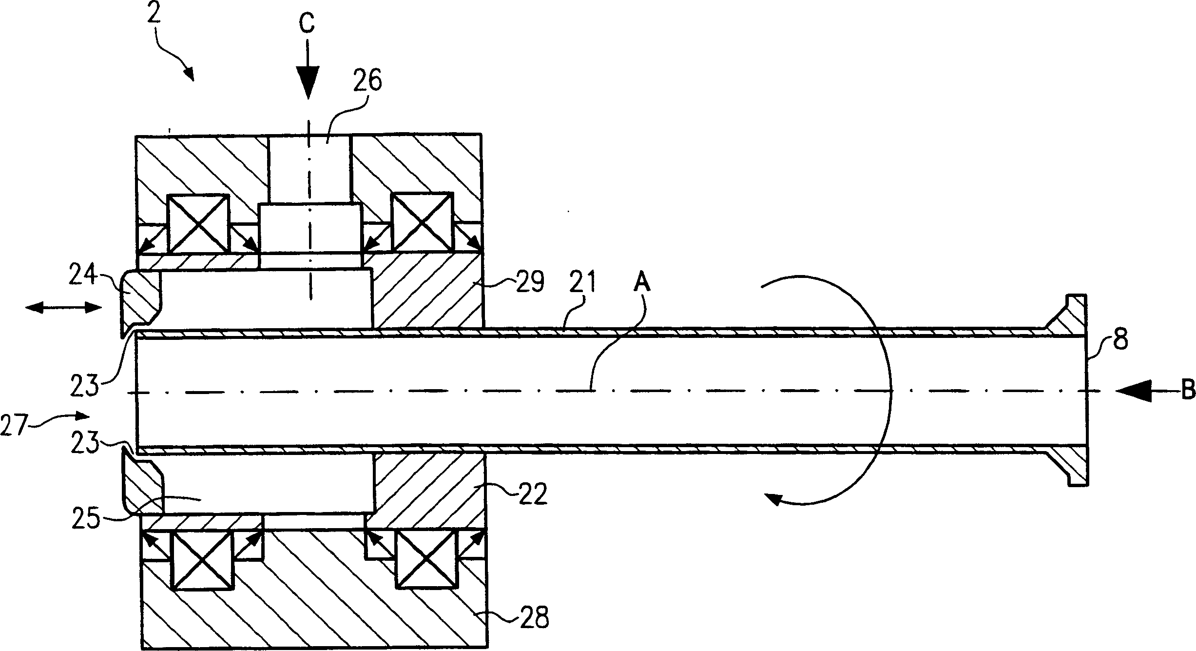 Apparaus and method for producing paste material and extrusion head separately used for the apparatus and method