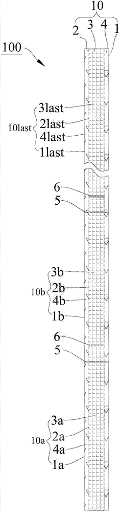 Steel, FRP and environment-friendly concrete combined column and building method thereof