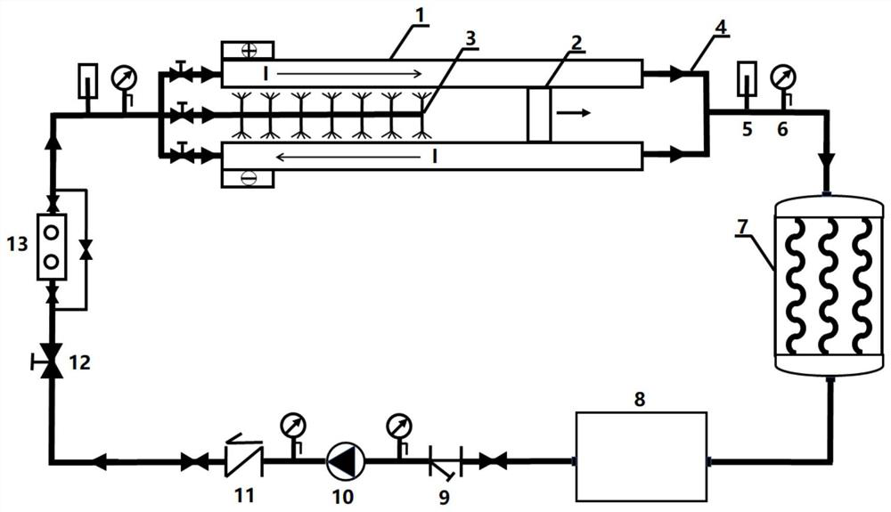 Electromagnetic track active combined cooling system