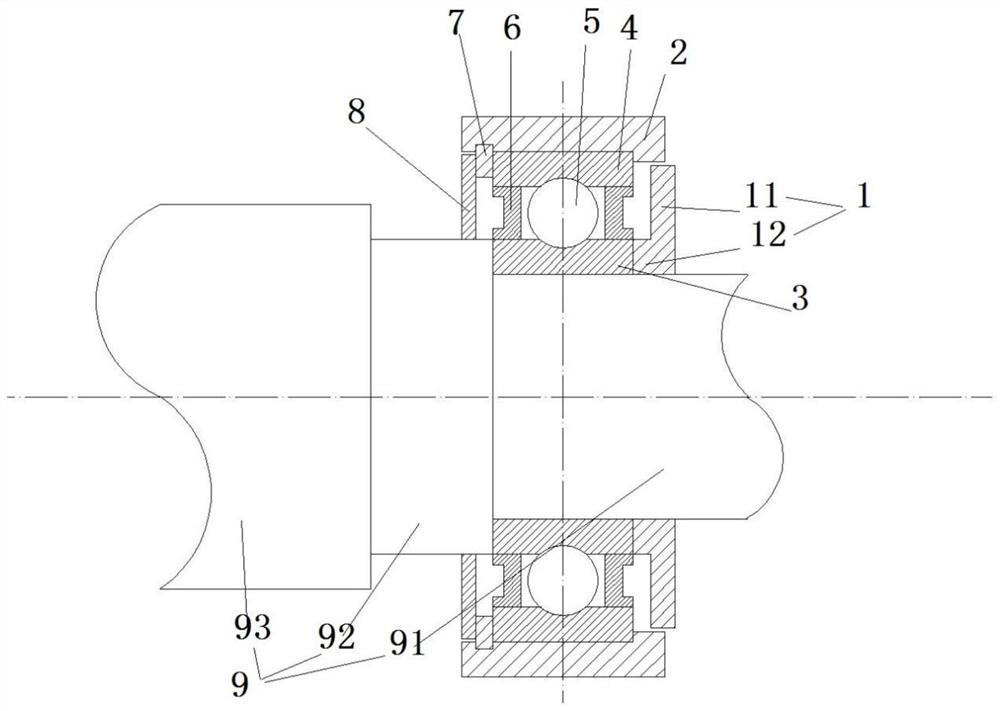 A shaft and bearing matching structure