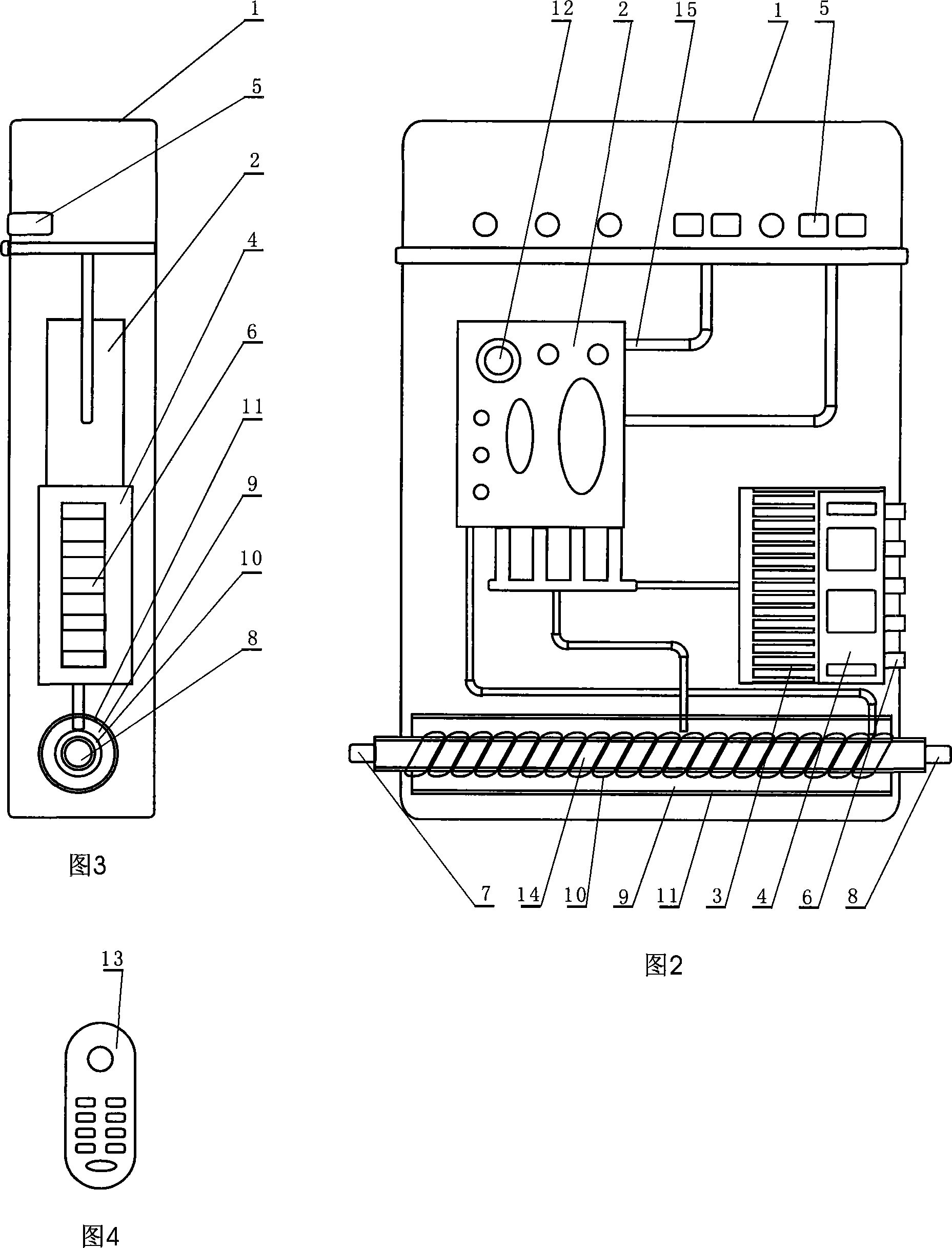 Solar and electromagnetic heating integrated heat supply heating system