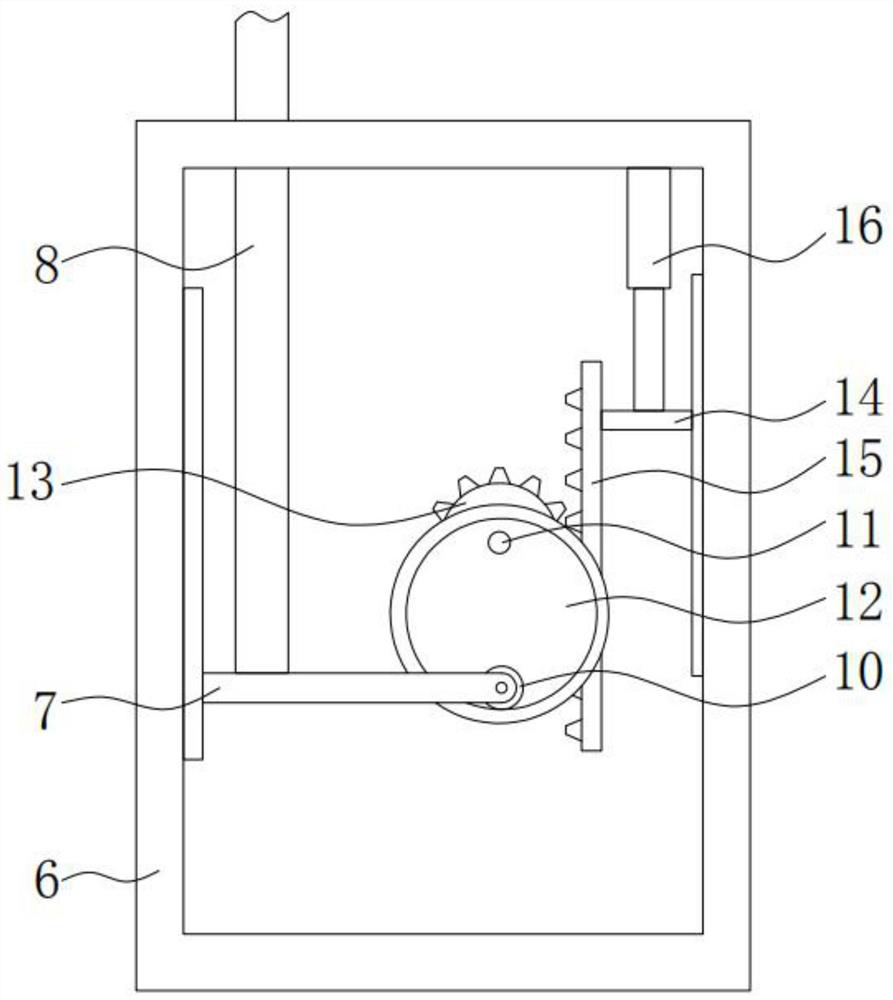 Water tank for motor vehicle and water tank additive thereof