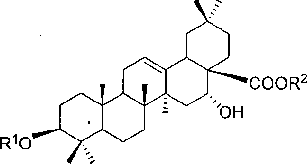 Codonopsis lanceolata total saponins with antiinflammatory immunity function and preparation thereof