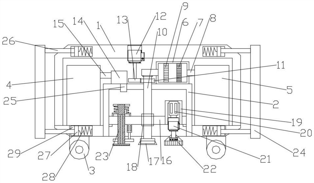 A sweeping robot for smart home cleaning