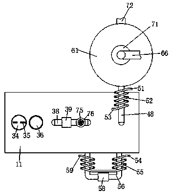 A device for cardiovascular disease